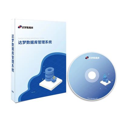 实力圈粉，再获殊荣 达梦数据荣膺第十届湖北省“双优”品牌存储支持服务
